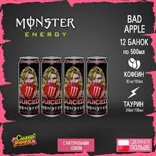Monster Juiced Bad Apple Refreshing Energy Drink, Sweet Juicy Twist, Fresh Taste Each 500ml (Pack of 4) - Image 5