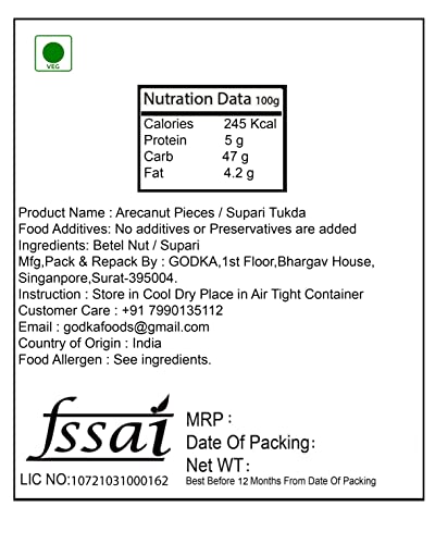Godka Raw Diamond Cutting Areca Nut Pieces/Kachhe Supari Tukda/Betel Nut/Sopari Tukda, 500g - Image 4