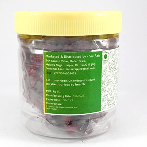 Raja Ji Online Gulab Khajur Supari Mouth Freshener - Image 4