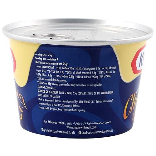 Kraft Cheddar Cheese, 4 x 190 g - Image 7