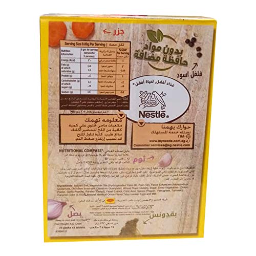 Maggi Stock Vegetables Cube, Pack of 24, 432 g - Image 3