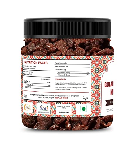 Organic Nature Soft Gulab Supari Mouth Freshener Sweet Rose Supari (Jar Pack) (300 Grams (Pack of 1 of 300 Grams)) - Image 7