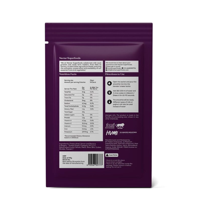 Nectar Superfoods PURPLE PITCHER Smoothie Powder - Added 100% Natural Fruit, Black Jamun, Banana Original Fruit Test, Healthy Ingredients for Nutritious Smoothies, Vegan and Convenient - (15gm Sachet Pack) - Image 4