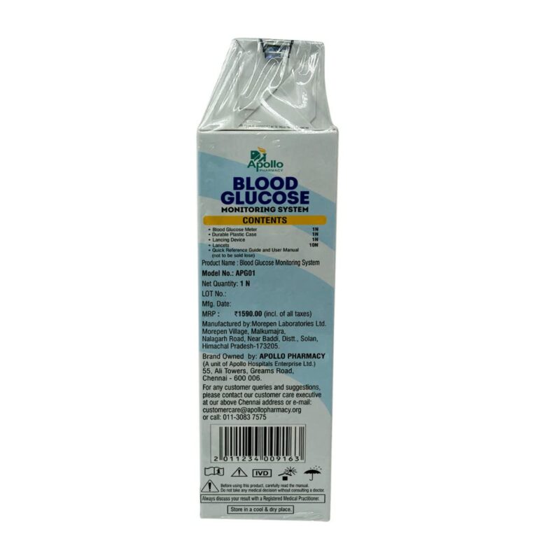 Apollo Pharmacy Blood Glucose Monitoring System APG01 with 25 Test Strips, 1 kit - Image 2
