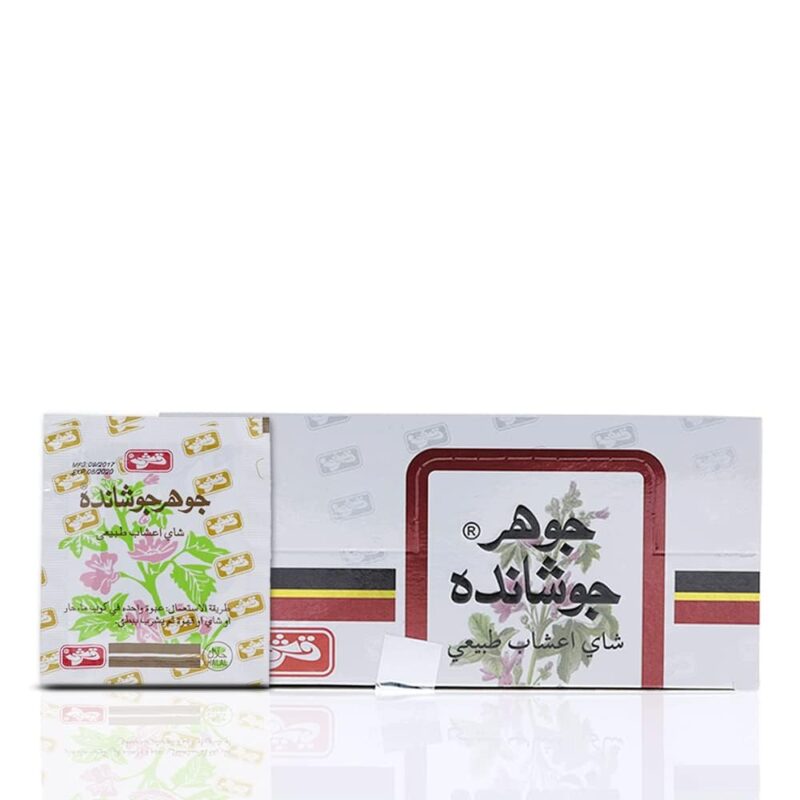 Qarshi Johar Joshanda Classic 5g (Pack of 30) Imported - Image 9