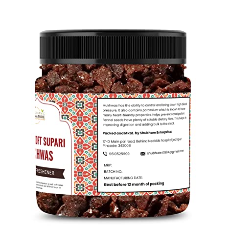 Organic Nature Soft Gulab Supari Mouth Freshener Sweet Rose Supari (Jar Pack) (300 Grams (Pack of 1 of 300 Grams)) - Image 6