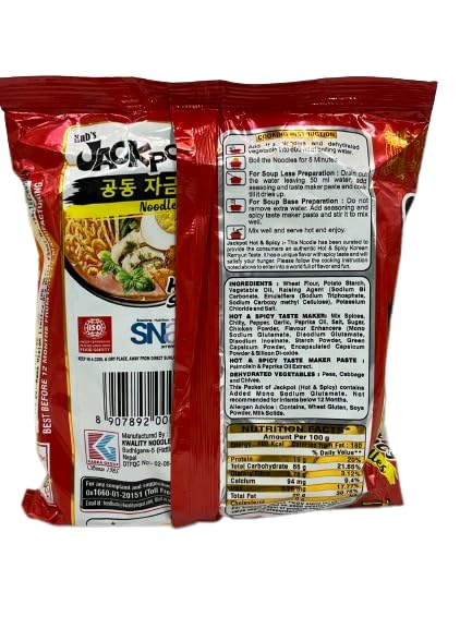 Kab's Jackpot 2x Hot & Spicy Instant Noodles 100 g - Image 2