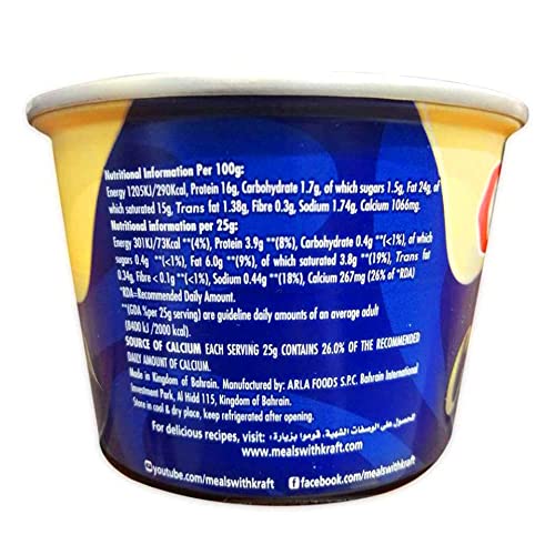 Kraft Cheddar Cheese, 4 x 190 g - Image 5