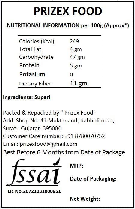 Prizex Roasted Supari Tukda || Betel Nut || Areca Nut Pieces-100gm - Image 2