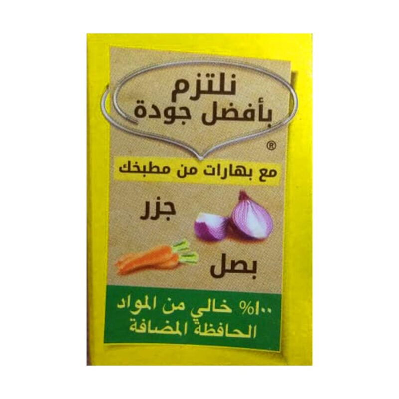 Maggi Stock Vegetables Cube, Pack of 24, 432 g - Image 4