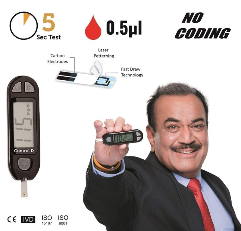 Control D Blood Glucose Monitor (Pack of 50 Strips, Black) - Image 2