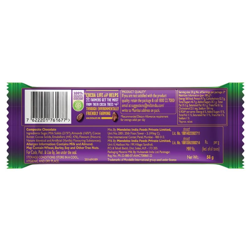 Cadbury Dairy Milk Silk Roast Almond Valentine's Gift Pack Chocolate Bars, 58 g - Image 7