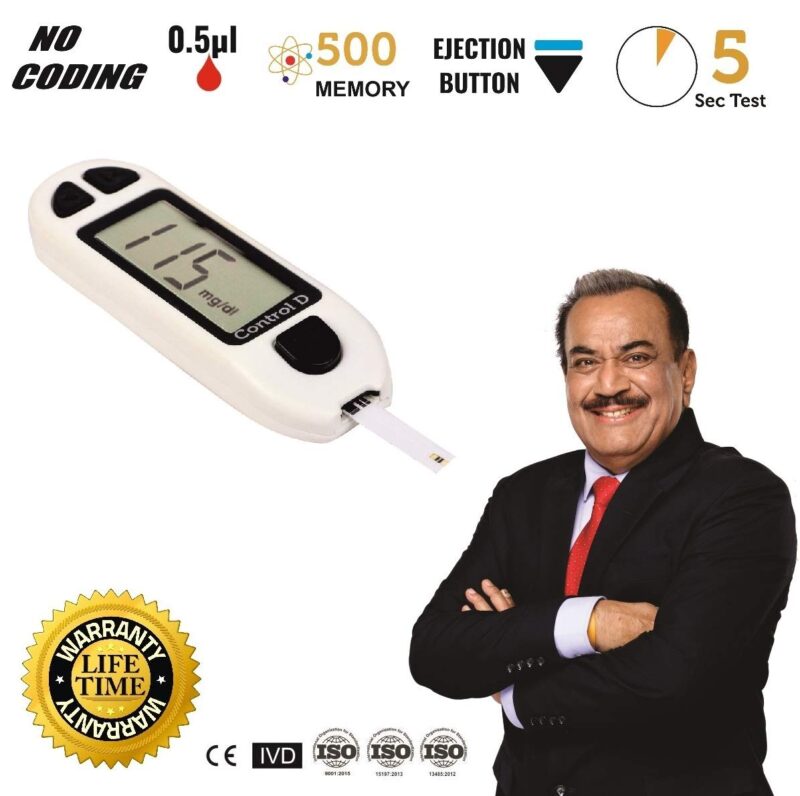 Control D Blood Glucose Monitor (Pack of 25 Strips, White) - Image 5