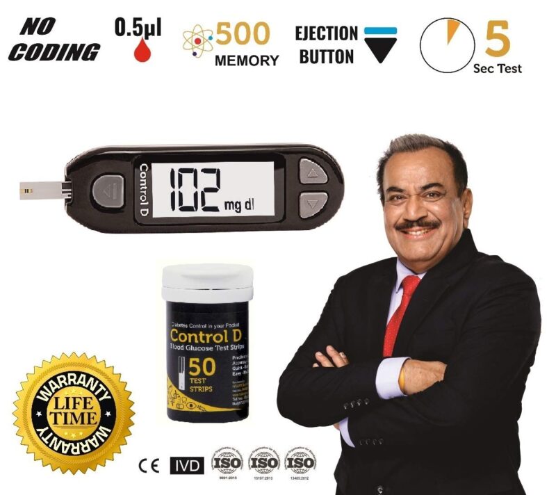 Control D Blood Glucose Monitor (Pack of 50 Strips, Black) - Image 4
