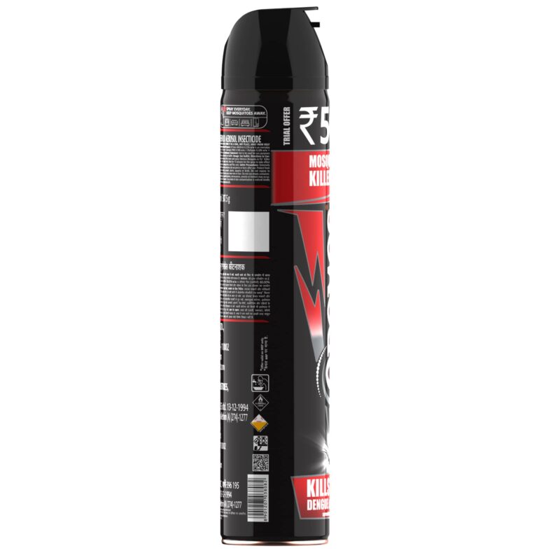Odomos Mosquito & Flies Killer Spray- 625ml |Powerful Formula for Complete Protection |Effective Indoor Pest Control |Instant Kill & Long Lasting Action |All round protection from Dengue and Malaria - Image 4