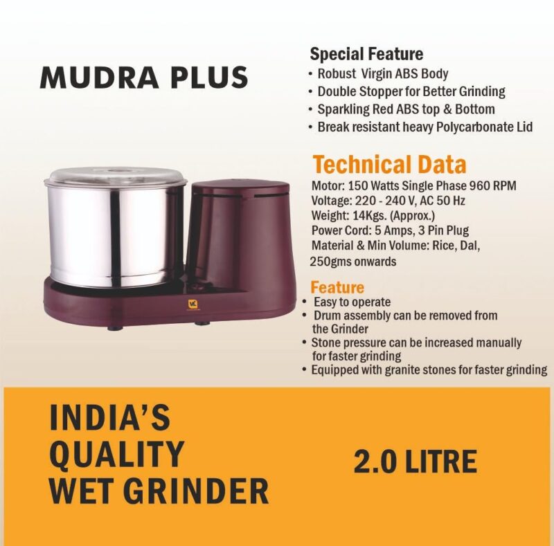 VIJAYALAKSHMI | MUDRA Plus 2 Litre | Heavy ABS Body Wet Grinder, 2L (Cherry) | with Coconut Scrapper & Atta Kneader Attachment. - Image 2