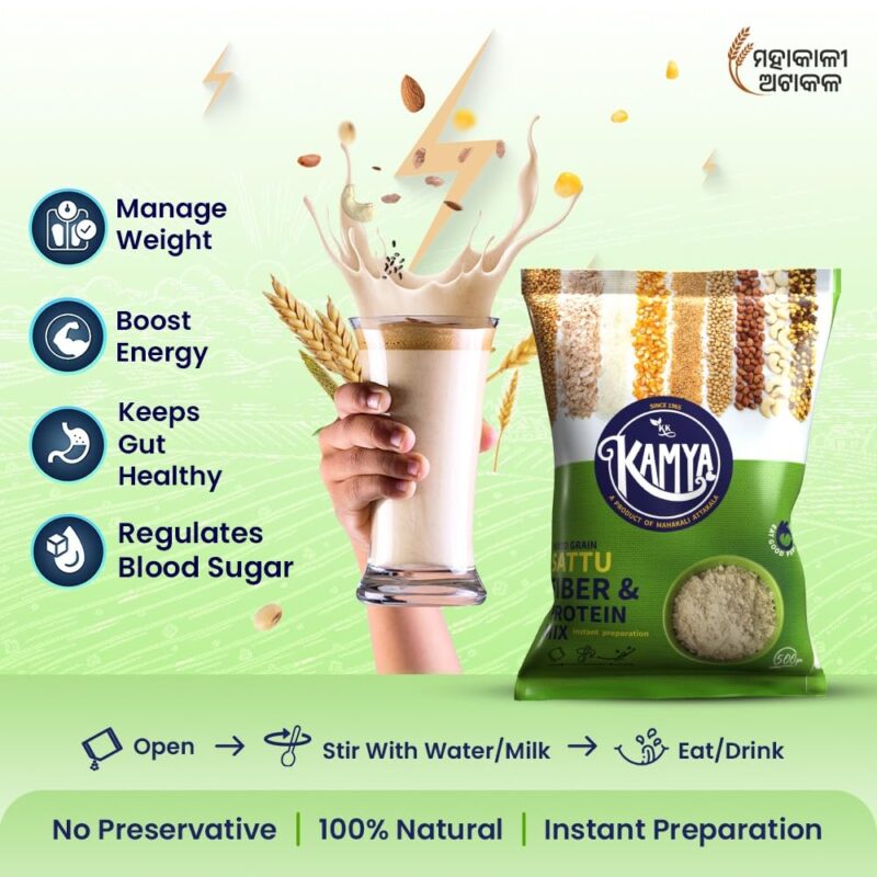 Kamya Mixed Grain Sattu | Natural Powder with High Protein and Fiber |100% Natural Nutrition | Cereals & Grains Sattu Drink (Pack of 1, 1Kg.) - Image 3