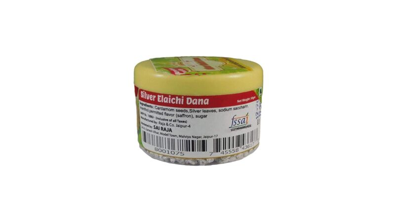 Raja Ji Online Silver Elaichi Dana Mouth Freshener (50 Gm) - Image 2
