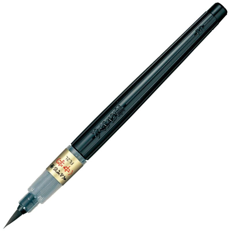 Pentel XFL2L Fude Brush Pen - Black Ink, Pack of 1