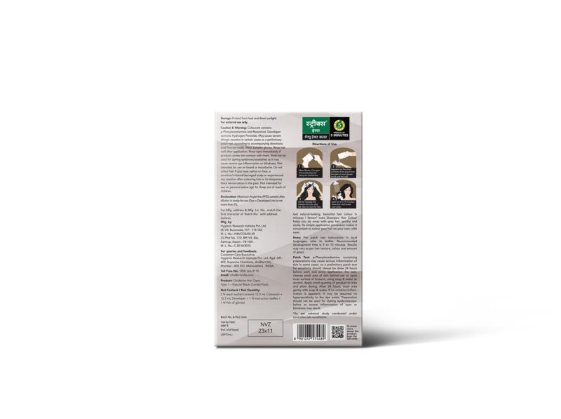 Streax Insta Shampoo Hair Colour for Women and Men, Natural Black - Pack of 5 | 100% grey coverage in 5 minutes | Long lasting, easy to use - Image 2