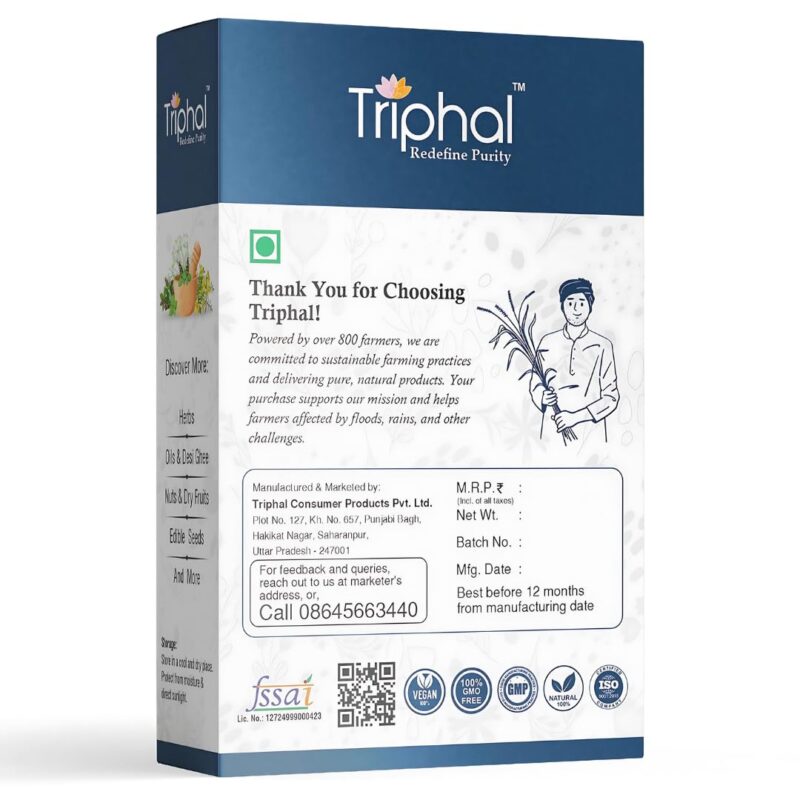 TRIPHAL BRAND Kali Haldi or Black Turmeric or Narkachur or Narkachoor | Raw and Natural (100 grams) - Image 2
