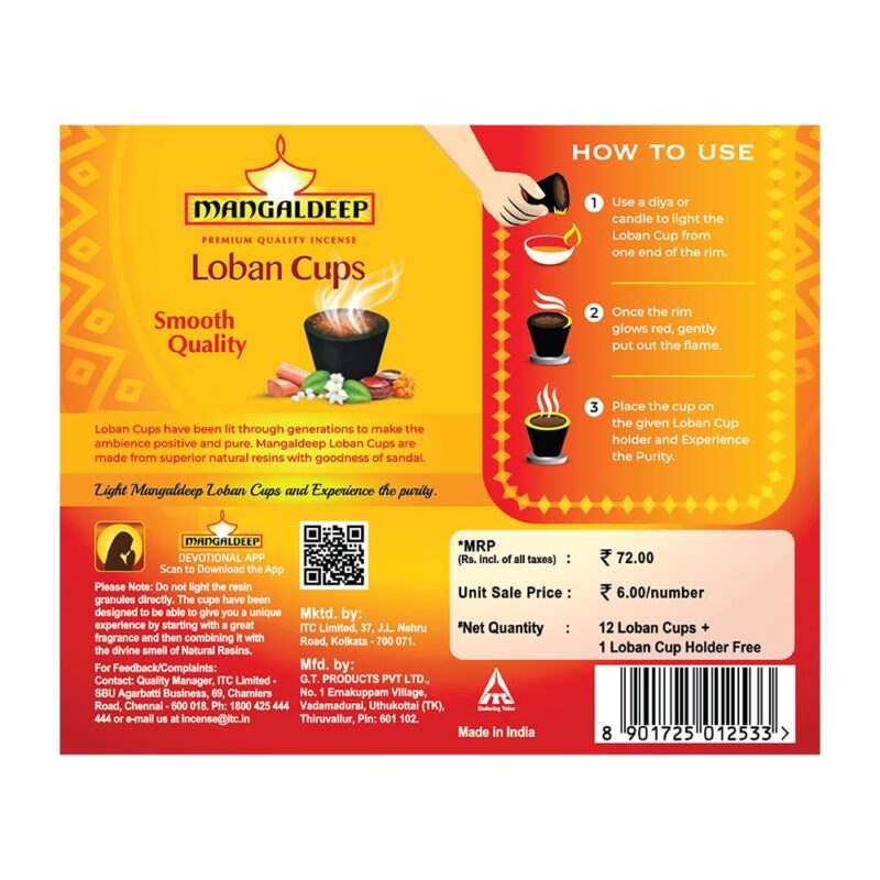 Mangaldeep Loban Cups - Pure & Natural - Rich Aroma (12 Cups) - Image 2