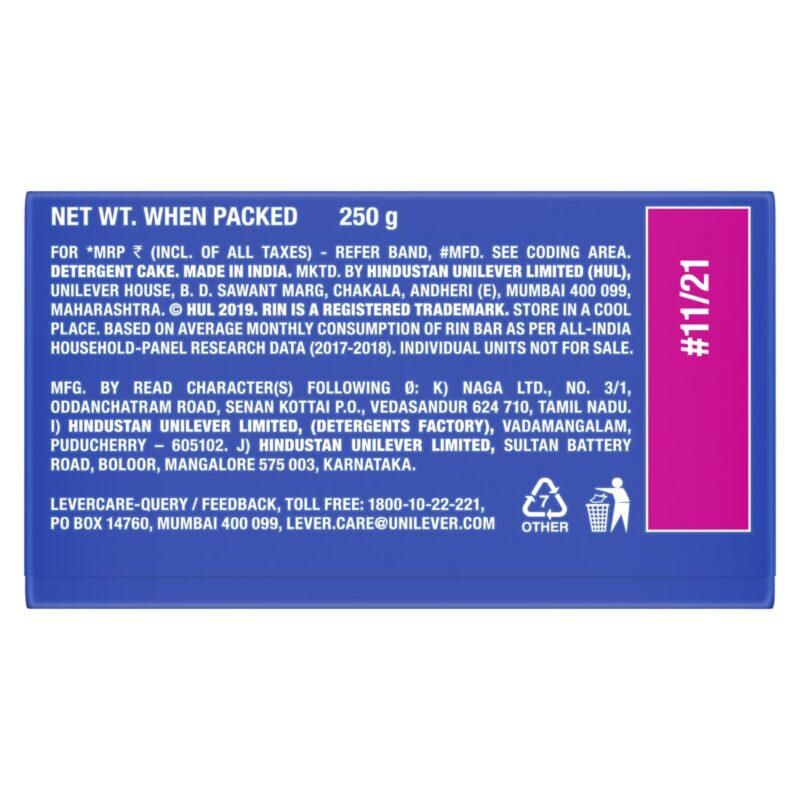 RIN Detergent Bar - 250 g (Pack of 4) - Image 7