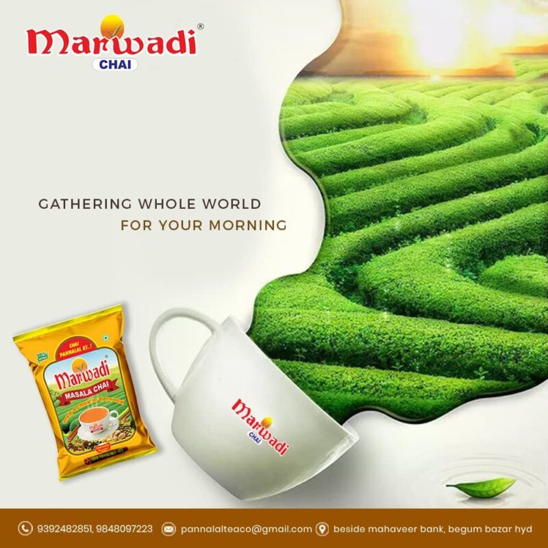 MARWADI CHAI MASALA TEA |100% Natural Spices | Assam Tea | Chai Patti - 250g - Image 3