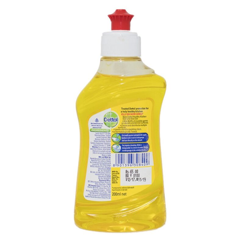 Dettol Kitchen Dish and Slab Gel - 200 ml (Lemon Fresh) - Image 6