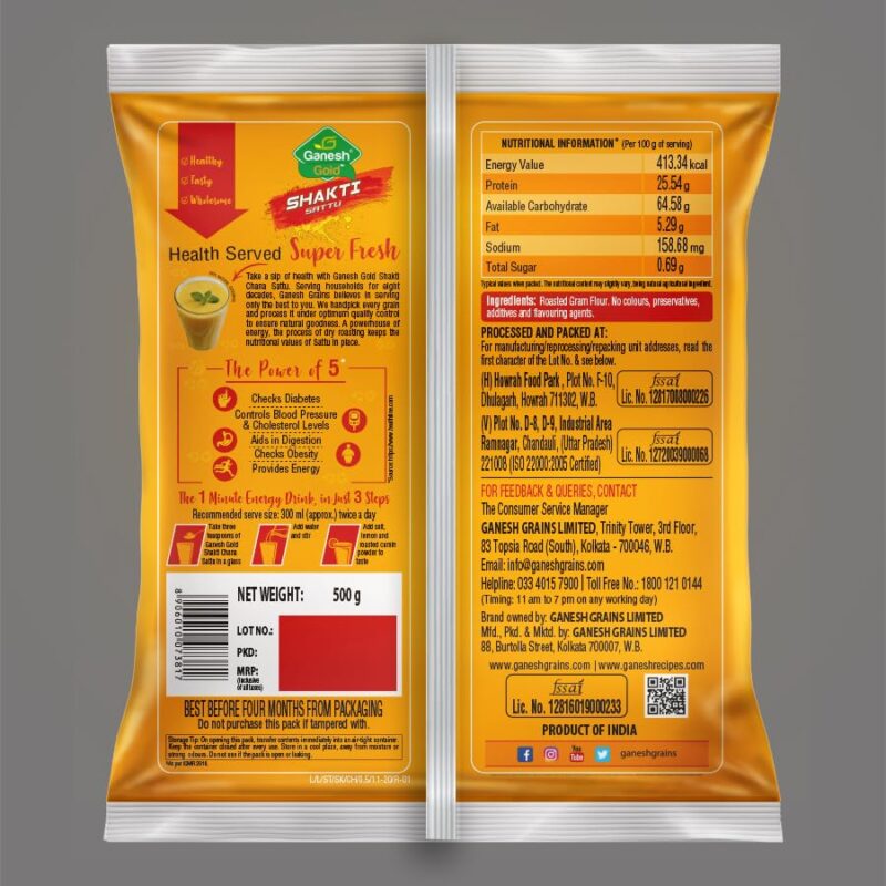 Ganesh gold shakti sattu - 500 gm (pack of 2) - Image 9