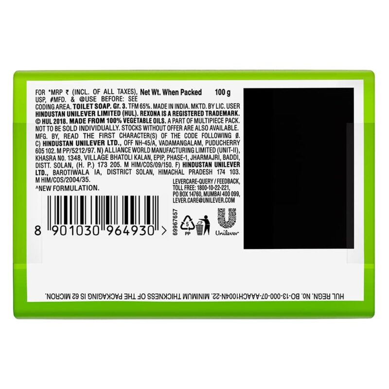 Rexona Coconut and Olive Oil Soap For Silky Smooth Skin, 4X100 g - Image 8