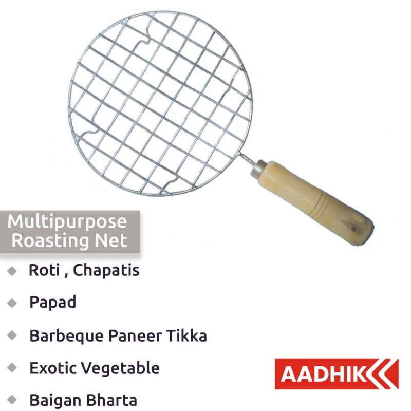 AADHIK Papad Jali Roast, Paneer Grill, Roti Maker, Barbeque Round Jali Roaster Chapati Toast Grill Wooden Handle Vegetable tandoor net, Baigan Bharta - Image 2