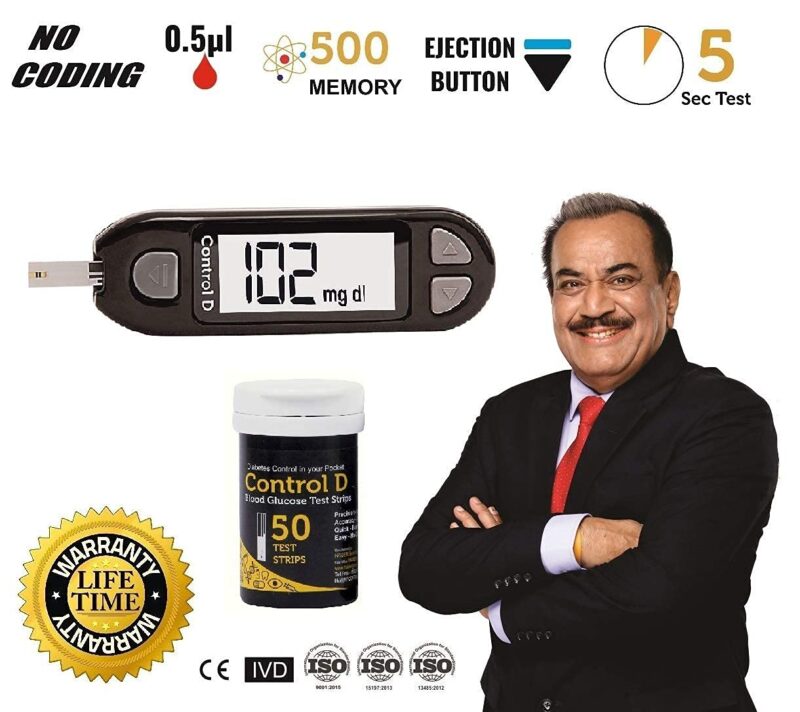 Control D Blood Glucose Monitor (Pack of 50 Strips, Black) - Image 3