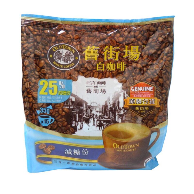 Old Town White Coffee Less Sugar 3 in 1 Instant Premix White Coffee Packet ( 15 X 35g ), 525g - Image 6