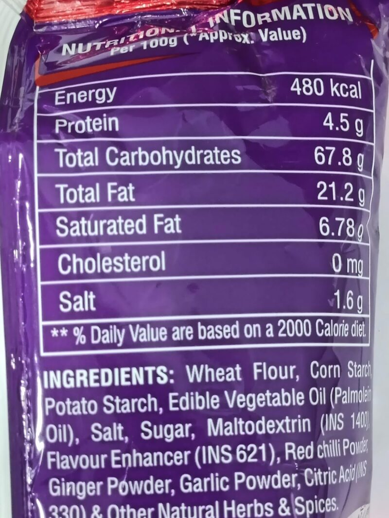 25x Current Onion Spicy Rings - 50g - Pack of 25 - Image 2