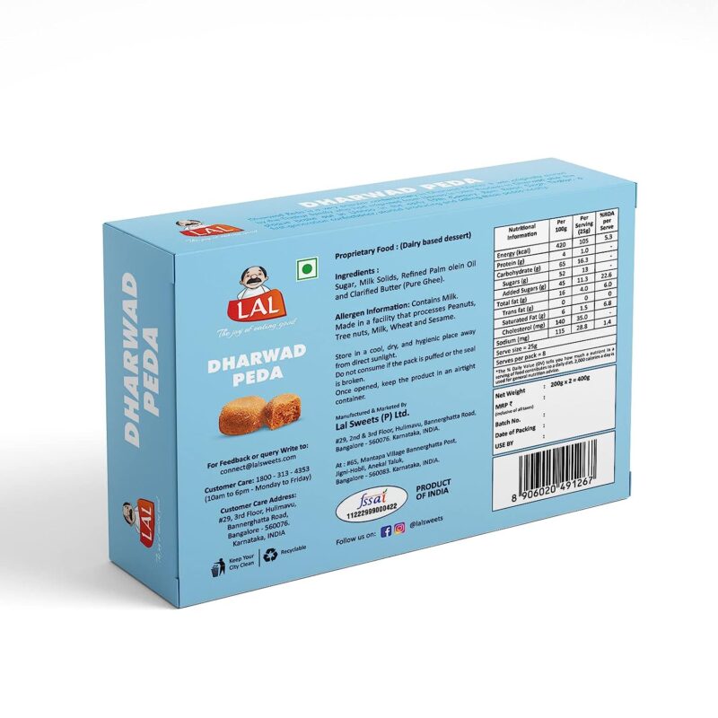 Lal Sweets Dharwad Peda - 400gm - Image 4