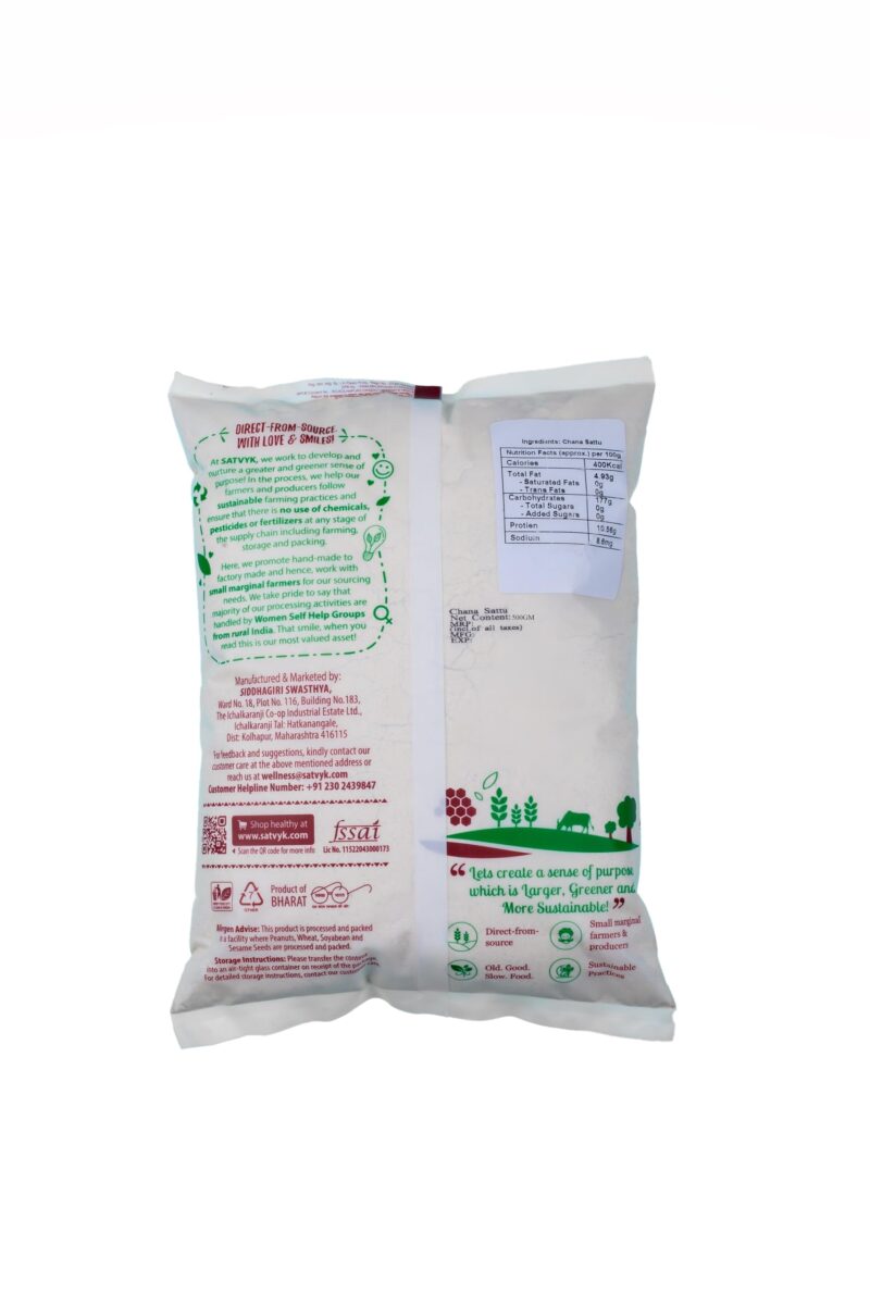 S Siddhagiri's SATVYK THE HEALTH re STORE Organic Chana Sattu (500gm) - Roasted Black Chana Flour | Gluten Free Sattu Powder | Sattu for Protein Drink | Sattu Drink Powder | Fiber Rich | Roasted Gram Flour | Sattu Atta | Roasted Chana Atta - Image 8