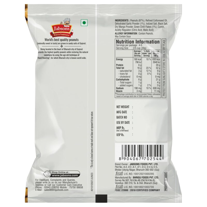 Jabsons Roasted Peanut Chilly Garlic |140g|Roasted| Non-Fried| pack of 2 | Gluten free|Healthy Ready to Eat Snacks|Jumbo Bharuchi Clay Roasted Peanut|Flavoured Peanuts| Moongphali Dana - Image 4