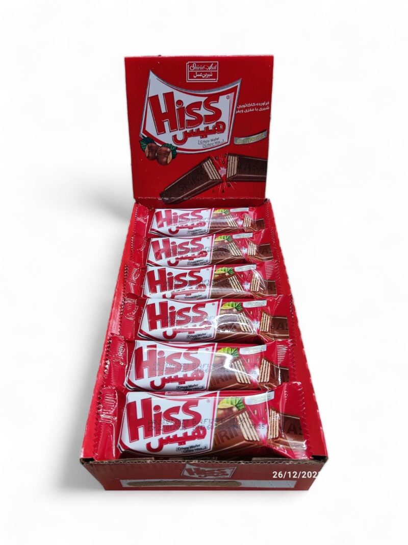 24x Hiss 2 Finger Wafer Chocolate - Pack of 24 pcs - 504g - Image 2
