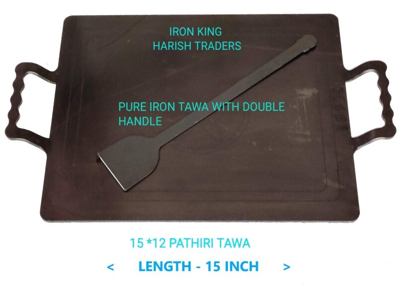 HARISH - Pure Iron Flat Rectangle - Dosa / Roti / Pathri Tawa With Double Side Handle, 15*12 (Black, 12 Inches) - Image 5