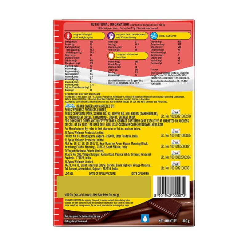 Complan Nutrition Drink Powder for Children, Royale Chocolate Flavour, 500 g Carton | Nutrition drink for kids with protein & 34 vital nutrients - Image 9
