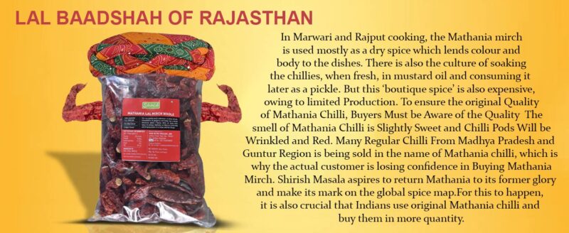 Shirish Masala Whole Mathania Red Chilli (Lal Mirch)(Stemless) 1 Kg,Sortex Clean, 70 Years Of Trust - Image 8
