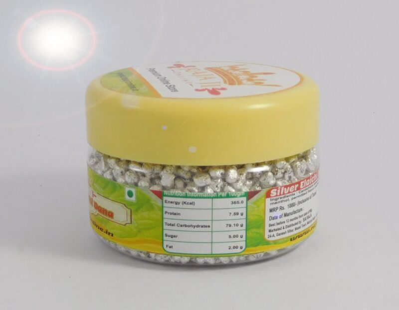 Raja Ji Online Silver Elaichi Dana Mouth Freshener (50 Gm) - Image 6