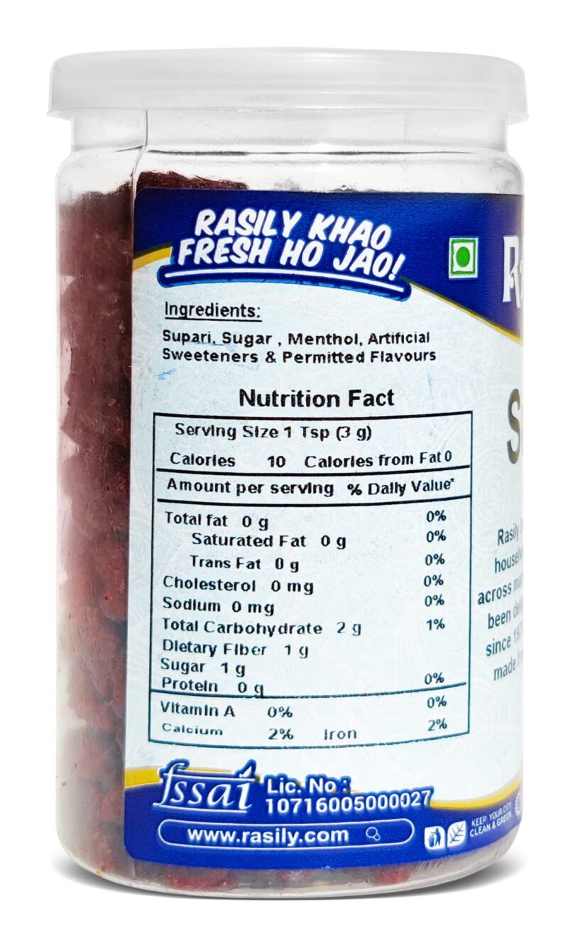 Rasily Sweet Soft Supari | Soft and Sweet | Mukhwas Mouth Freshener Natural Ingredients- Betel Nut, Flavourings, Sugar And Authentic Flavor Mouth Freshener, Digestive and Hygienically Packed After-Meal Snack. Sweet Betel Nut( ,100 Grams Pack of 1) - Image 6