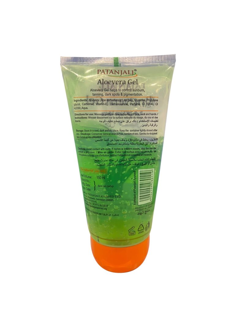 Patanjali Saundarya Aloe Vera Gel, 150ml - Image 7