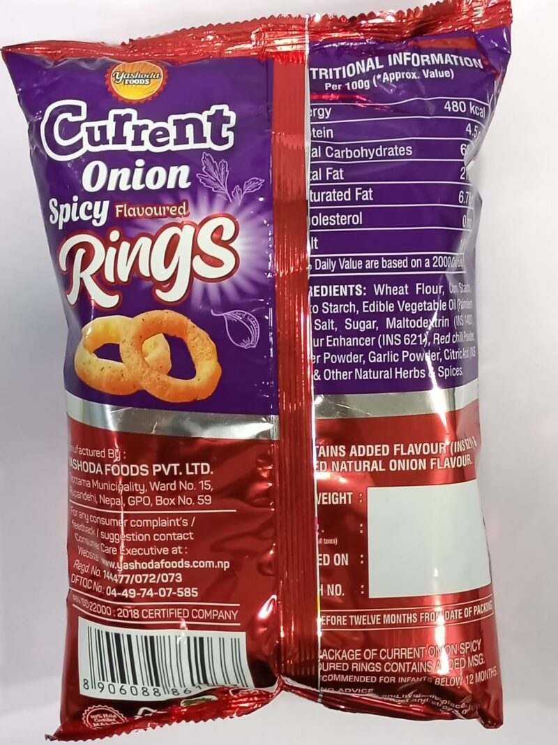 25x Current Onion Spicy Rings - 50g - Pack of 25 - Image 3
