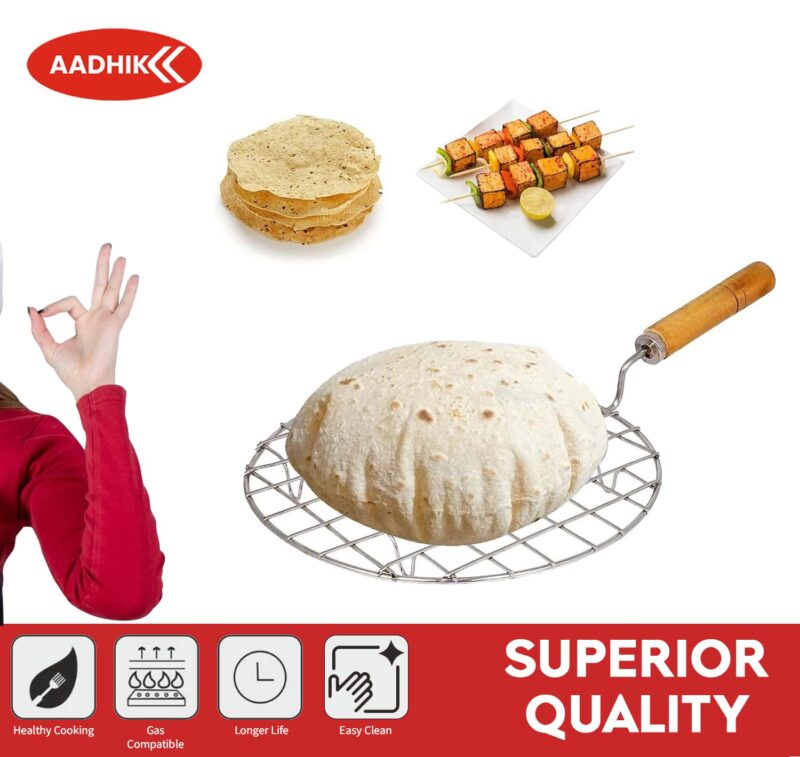 AADHIK Papad Jali Roast, Paneer Grill, Roti Maker, Barbeque Round Jali Roaster Chapati Toast Grill Wooden Handle Vegetable tandoor net, Baigan Bharta - Image 4