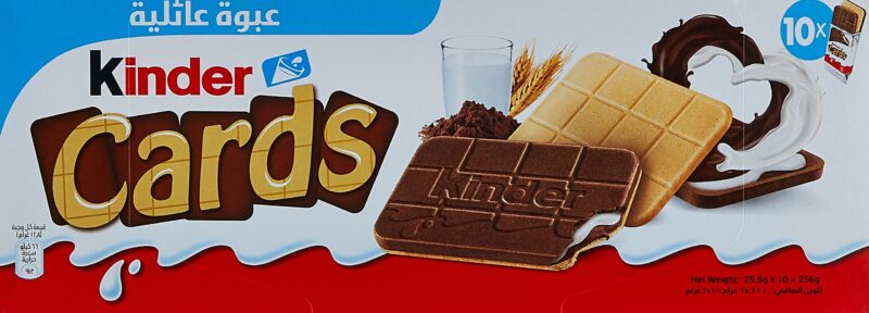 Kinder Cards Family Pack Two Layers Of Crispy Specialty With Cocoa And Milky Creams Filling10 Pieces 256g