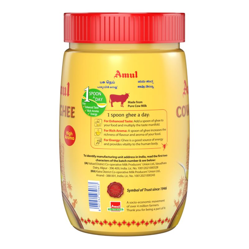 Amul High Aroma Cow Ghee, 200 Ml Jar - Image 9