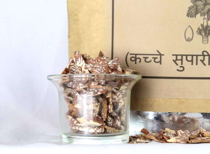 Minimal Unroaated Borli Areca Nuts Bits(Kachhe Supari Tukda),150Gr - Image 4